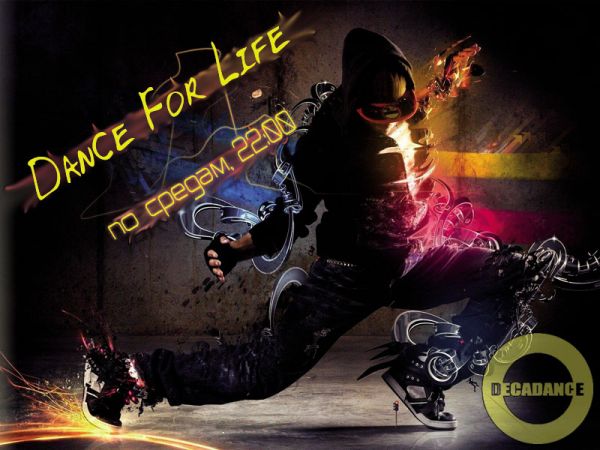 Dance For Life