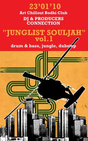 "Junglist Souljah" vol. 1