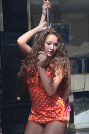 Just Dance Party