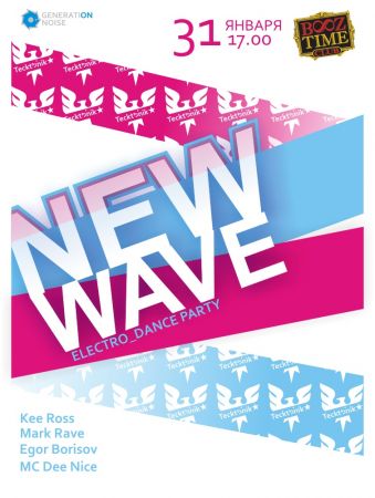 New Wave Party