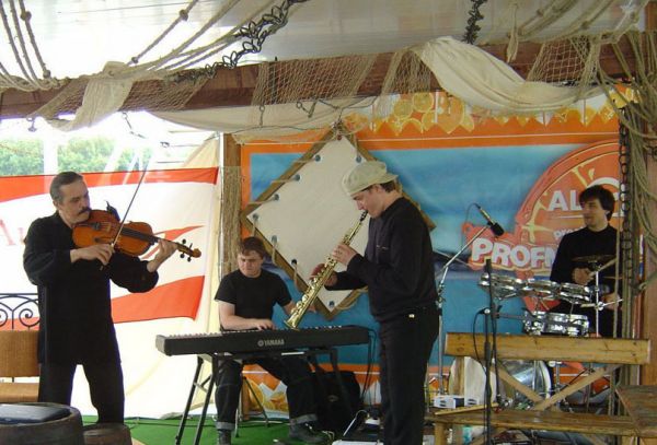 "Trigon" Band