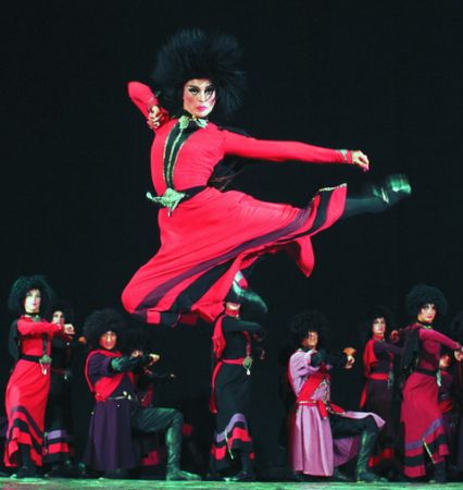 National Ballet of Georgia "Sukhishvili"