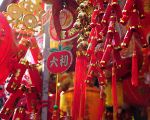 Chinese New Year Party