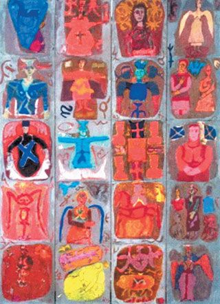 "Recent acquisitions and donations" Exhibition
