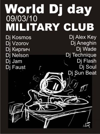 World DJ Day