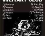 World DJ Day
