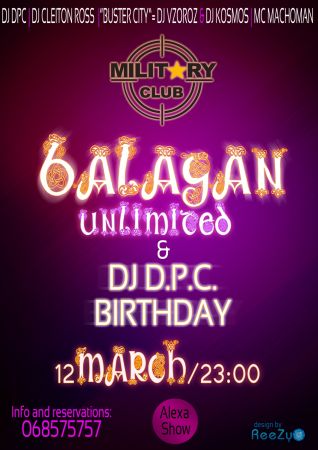Balagan Unlimited