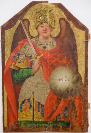 Religious Art Exhibition