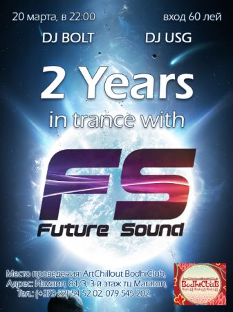 Future Sound