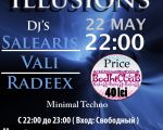 Minimal Techno Evening