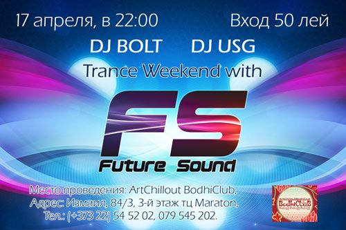 Trans weekend with Future Sound