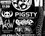 Brutal Attack Fest VI