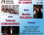 Chamber Concert