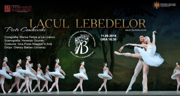 Lacul lebedelor