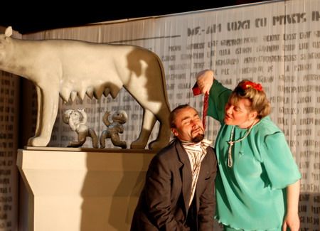 Spectacolul "Dictatorul"
