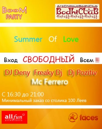 Boom Party - Summer of Love