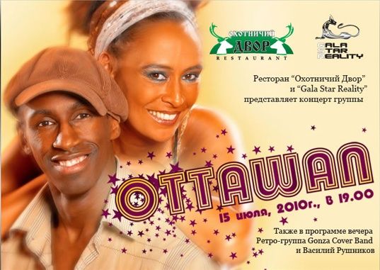 Ottawan