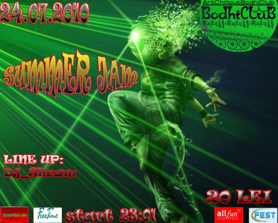 Summer Jam