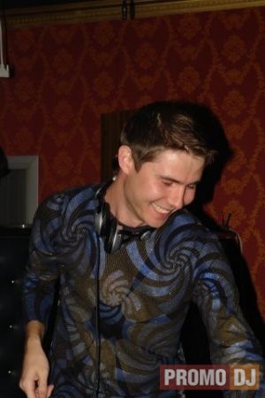 Dj Alexey Talano