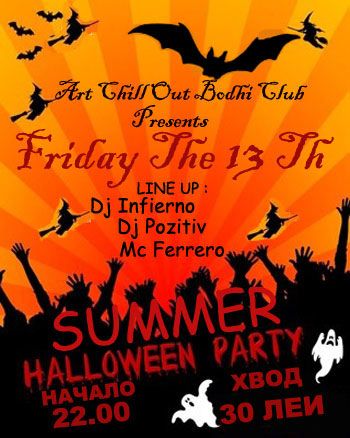 Summer Halloween Party
