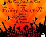Summer Halloween Party