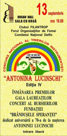Gala Laureatilor 