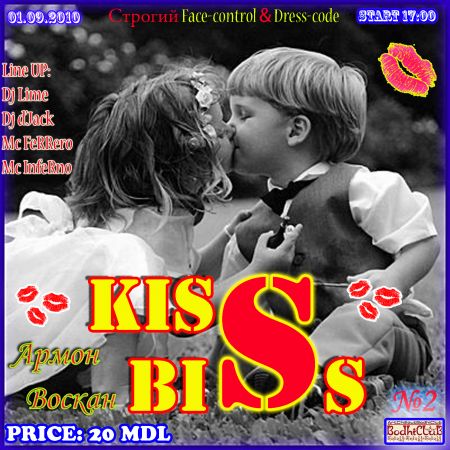 Kiss Biss Party