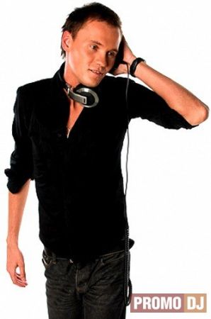 DJ Kopernik