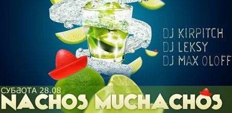 Nachos Muchachos