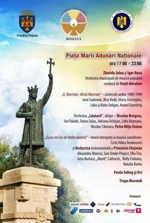 Concert de Ziua "Limba Noastra"