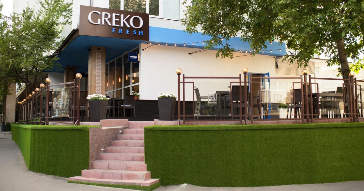 greko