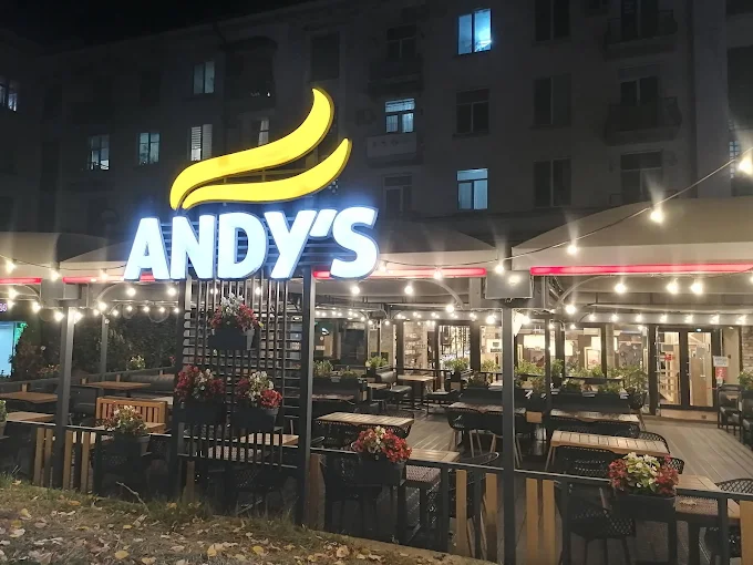 Andy's Pizza №33