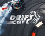 Drift Cart JUMBO