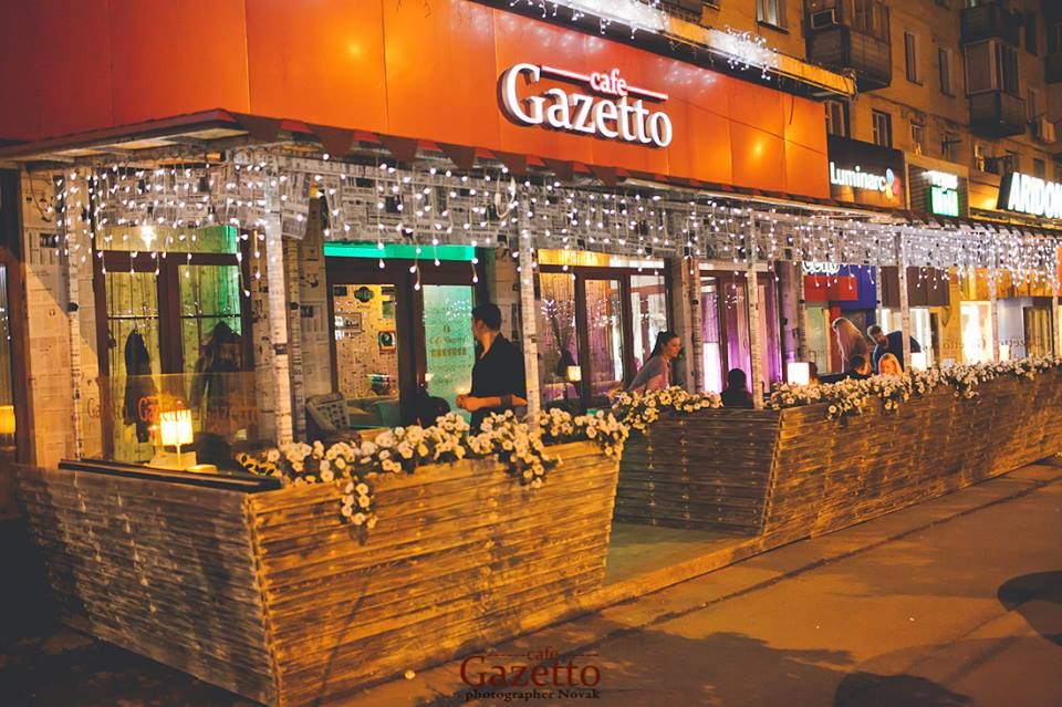 Gazetto (closed) Cafe Fest.md